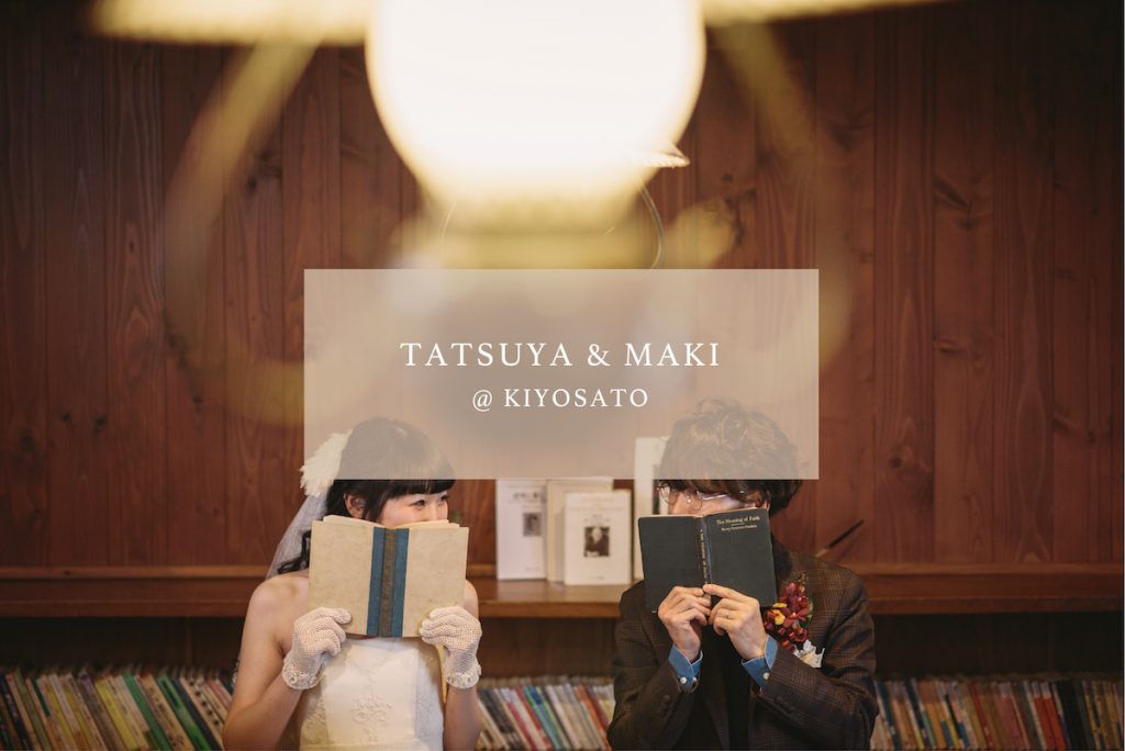 TATSUYA & MAKI