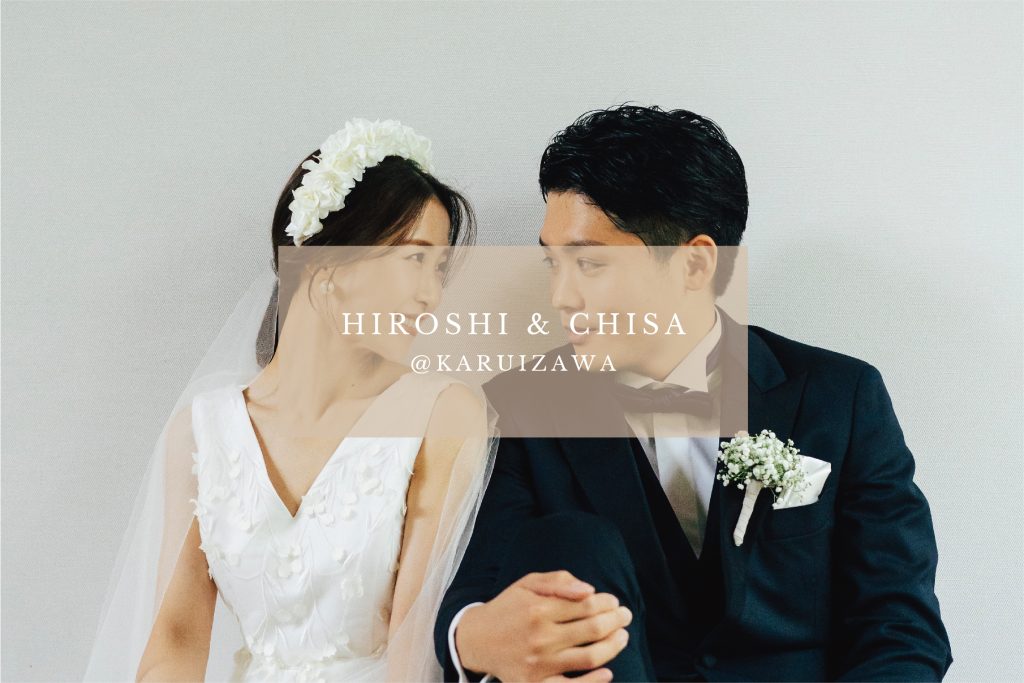 HIROSHI & CHISA