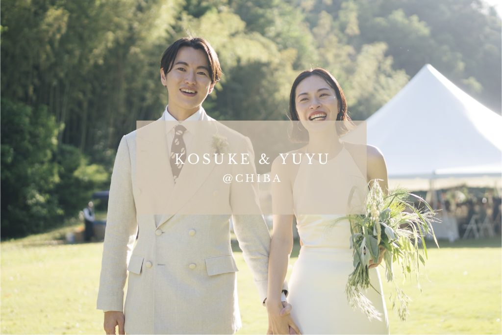 KOSUKE & YUYU