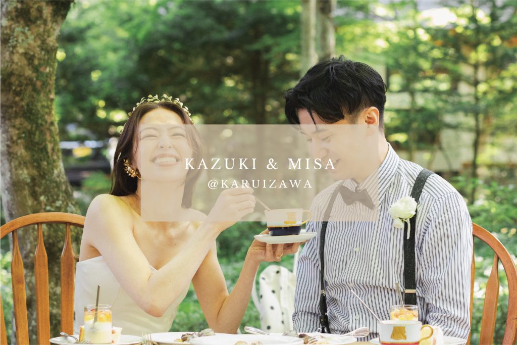 KAZUKI & MISA