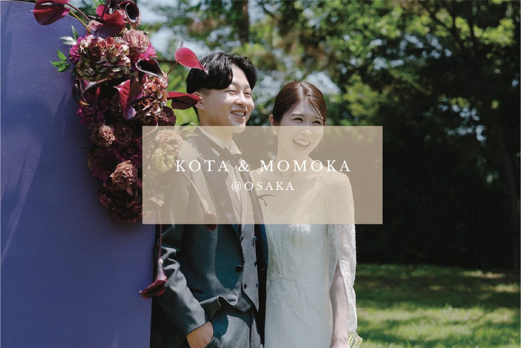 KOTA & MOMOKA KOTA & MOMOKA