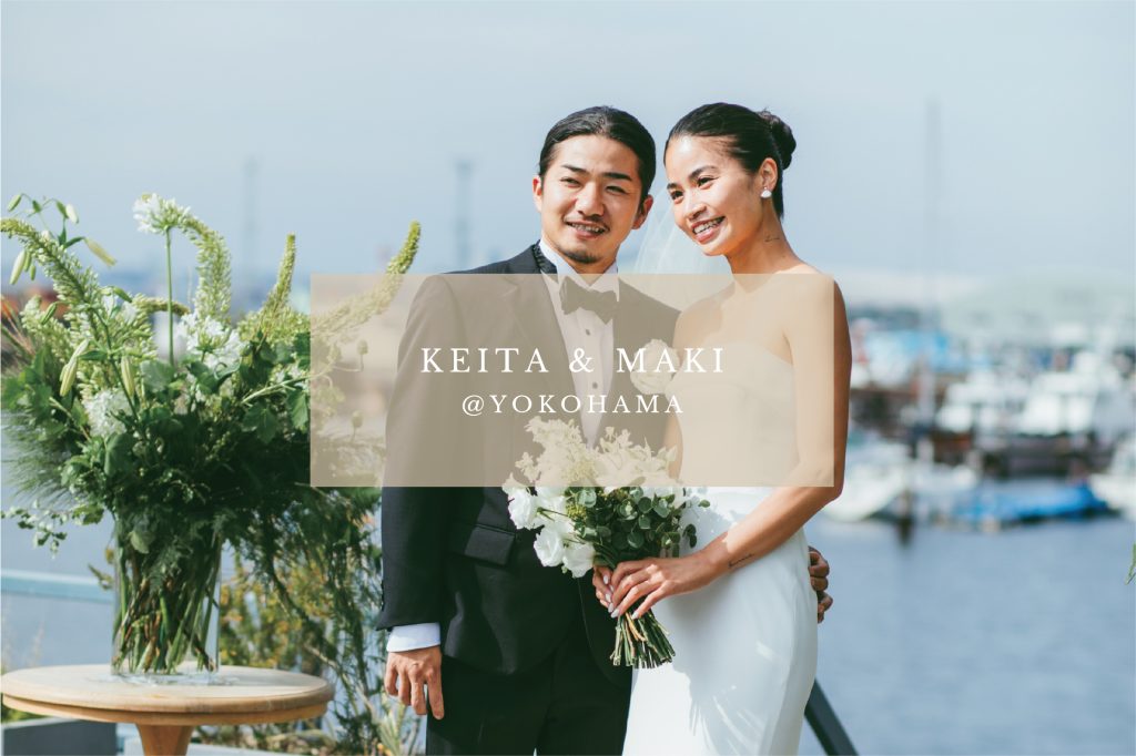 KEITA & MAKI KEITA & MAKI