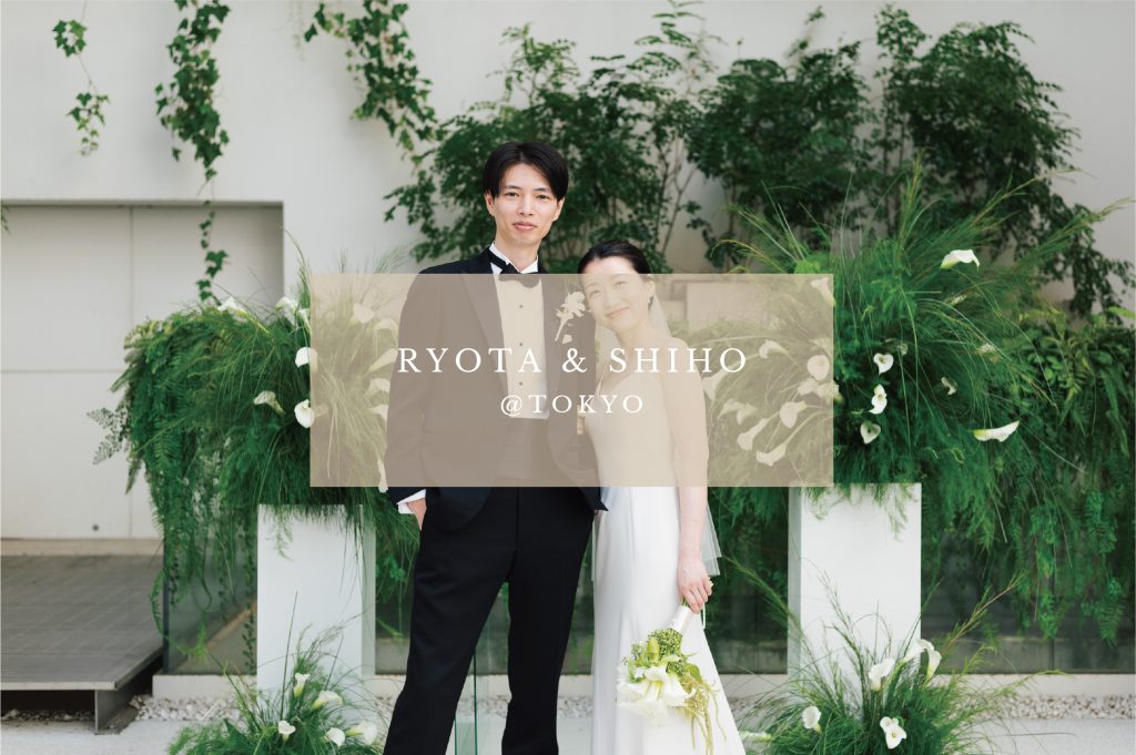 RYOTA & SHIHO RYOTA & SHIHO