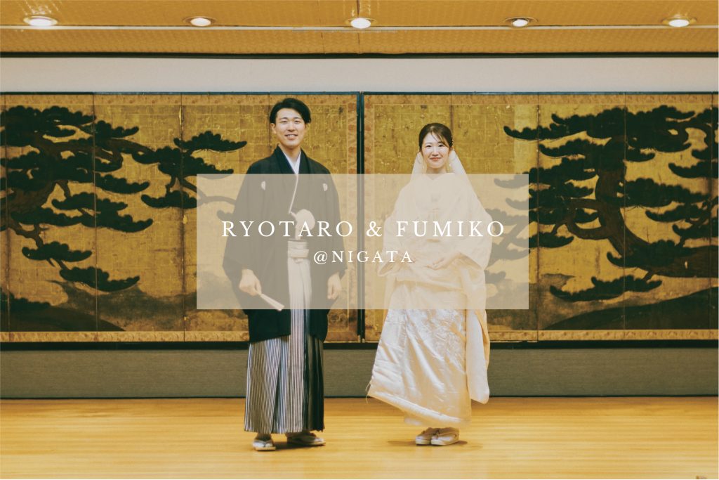RYOTARO & FUMIKO RYOTARO & FUMIKO